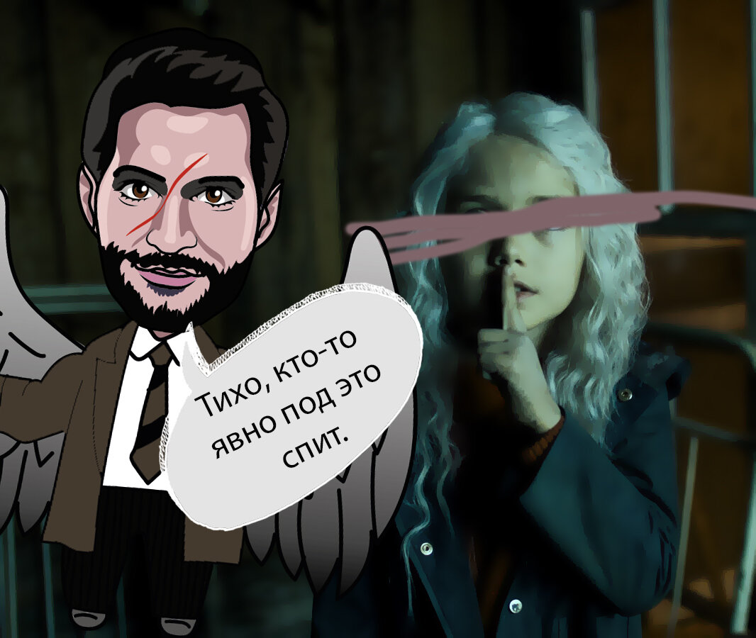 Оригинал - фото из интернета. Источник (бесплатный фотосток): flickr