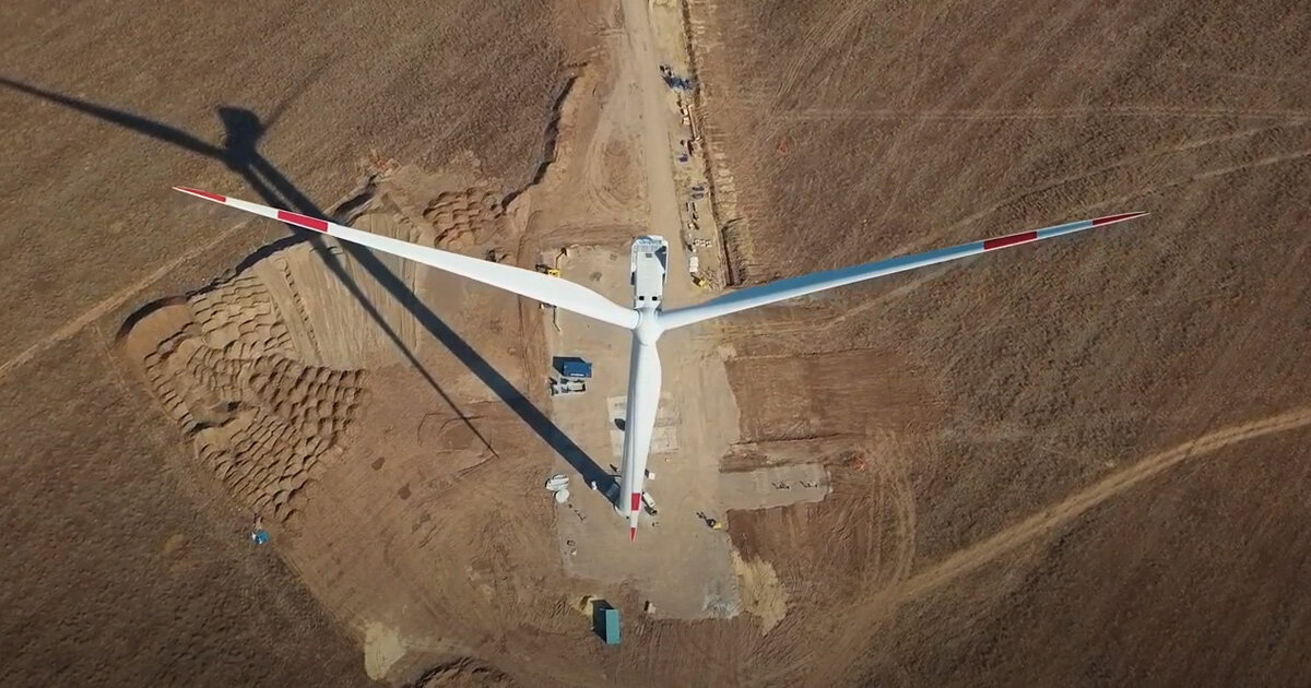 Ветропарк: вид сверху