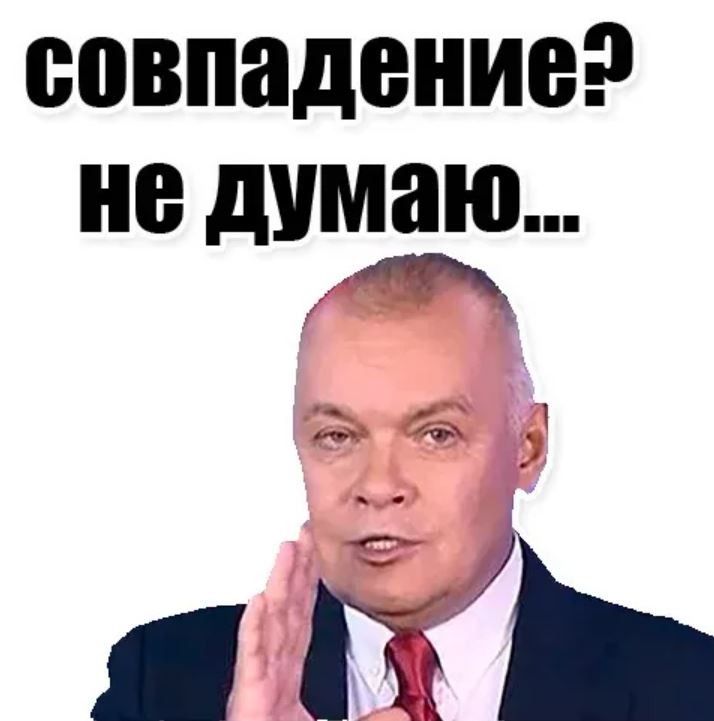 Хроники деграданса нашего процветанса.0