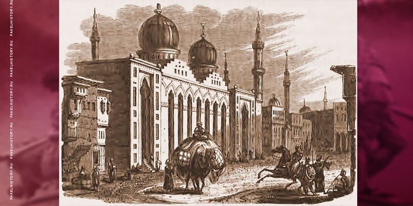 Арабский халифат город багдад. Багдад столица арабского халифата. Дворец багдадского Халифа Аль-Мансура. Багдад в арабском халифате. Багдад столица арабского халифата 800.
