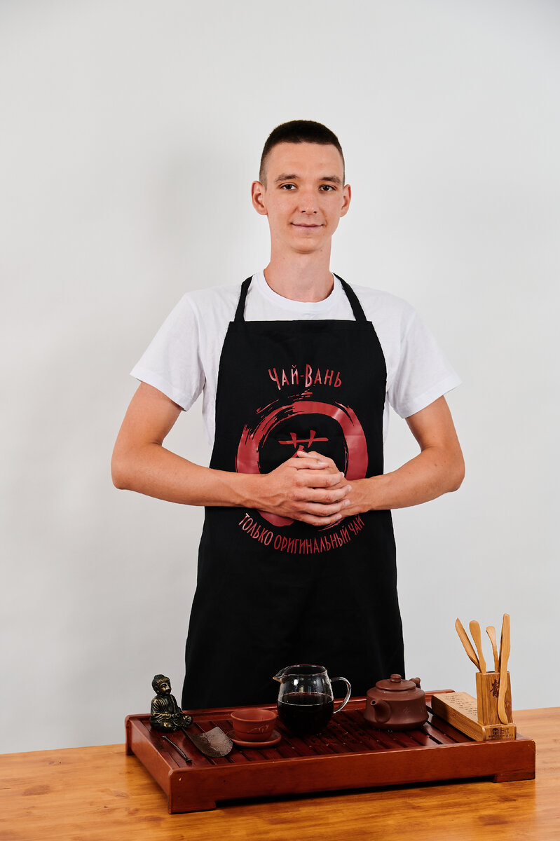 Владислав - владелец компании Чай-Вань