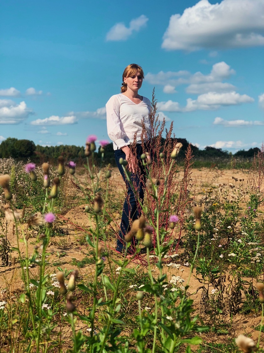 Ольга Прядухина