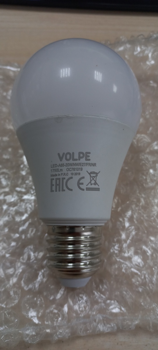 Внешний вид лампочки