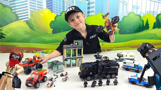 Tải video: Полиция Лего Сити и СПЕЦНАЗ против грабителей LEGO Банка - Даник и Lego City. 13+