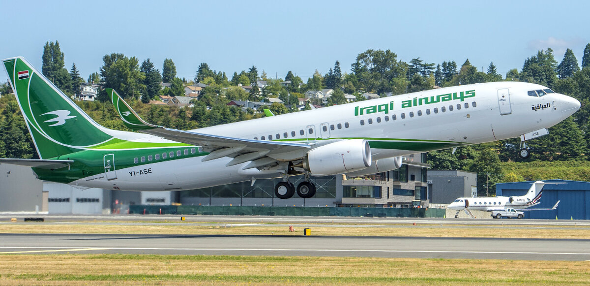 Самолет Iraqi Airways. Источник: Яндекс.Картинки