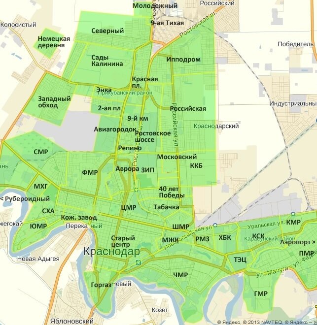 Краснодар центральный внутригородской округ микрорайон центральный. Районы Краснодара на карте. Краснодар карта районов города. Районы г Краснодара на карте. Карта районов Краснодара микрорайоны города.