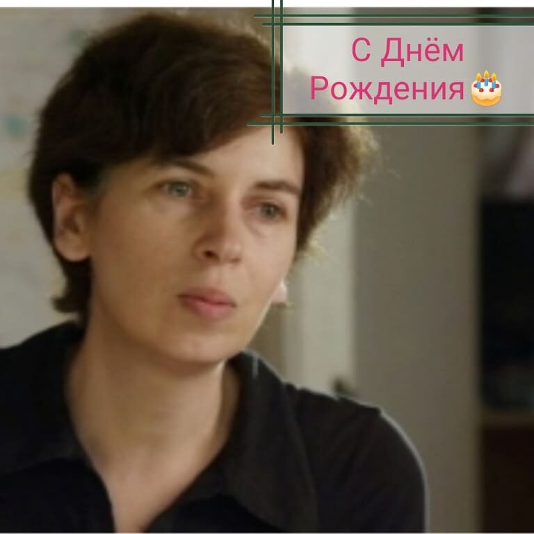 Мириам Петросян. Фото из Интернета @mariosta2_book 