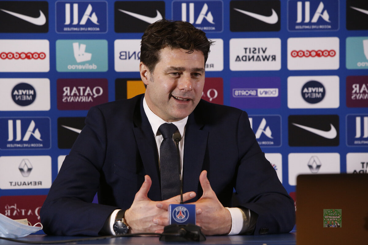 Маурисио Почеттино - главный тренер "ПСЖ"