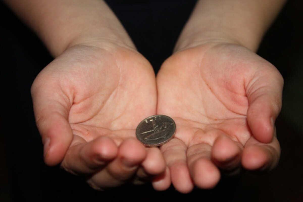 Просто изображение из интернета.