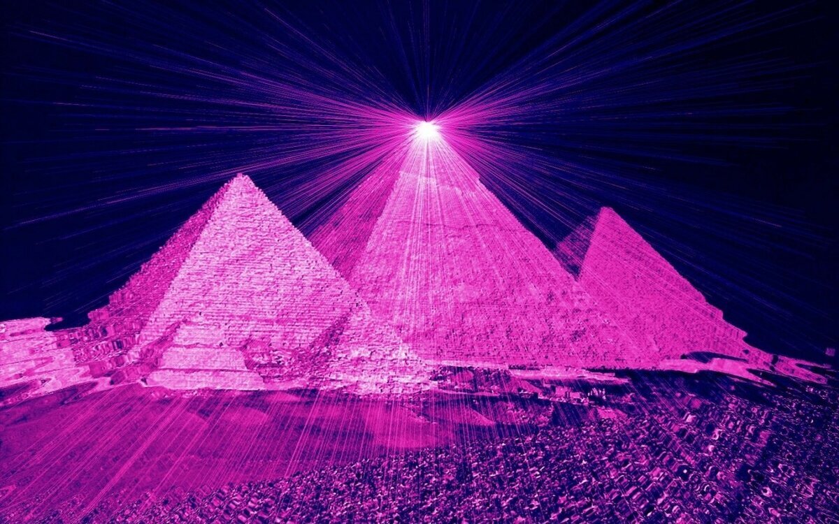 свет пирамиды