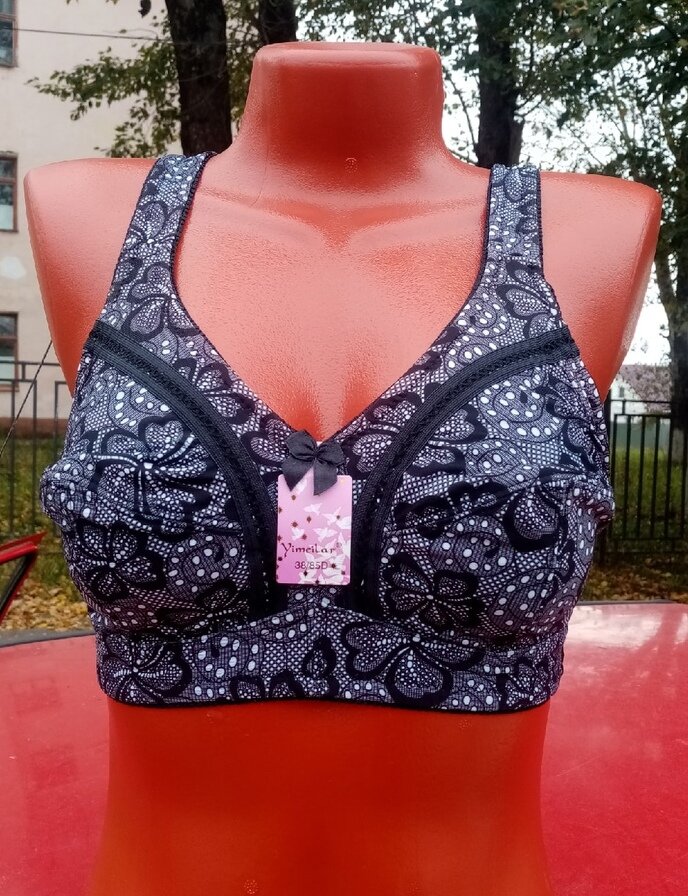 бабушка модница, однако...