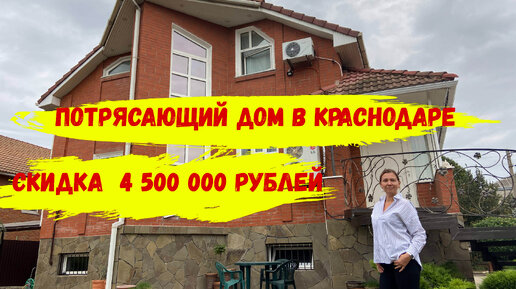 Дом под ключ в Краснодар веранда