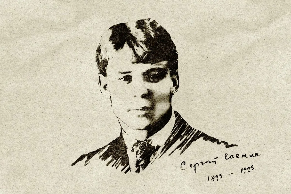 Есенин ну. Есенин портрет 1925. Сергей Есенин фон. Сергей Есенин на аву. Есенин обои.