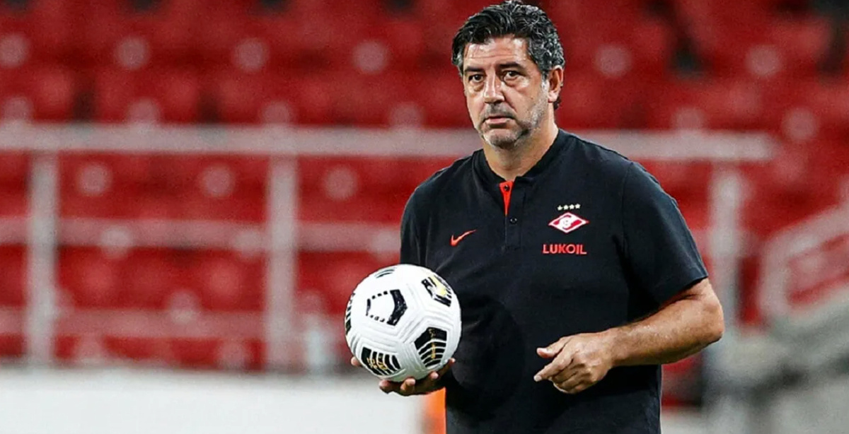 Руй Витория