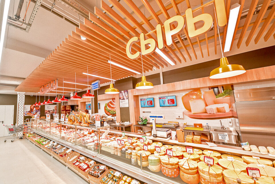 Супермаркет Eurospar, источник yandex.ru 
