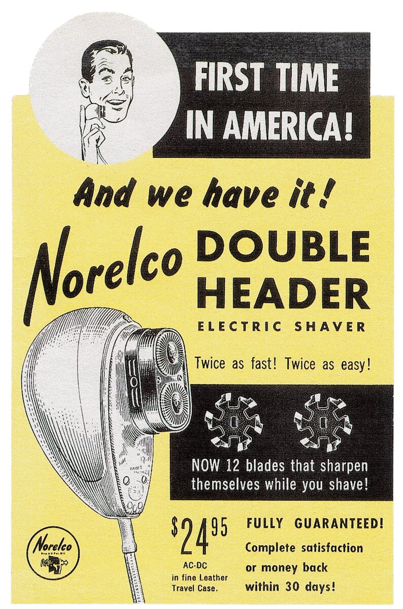 Рекламный плакат  электрической бритвы Philips, 1951 год