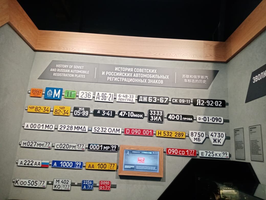 Авторское фото