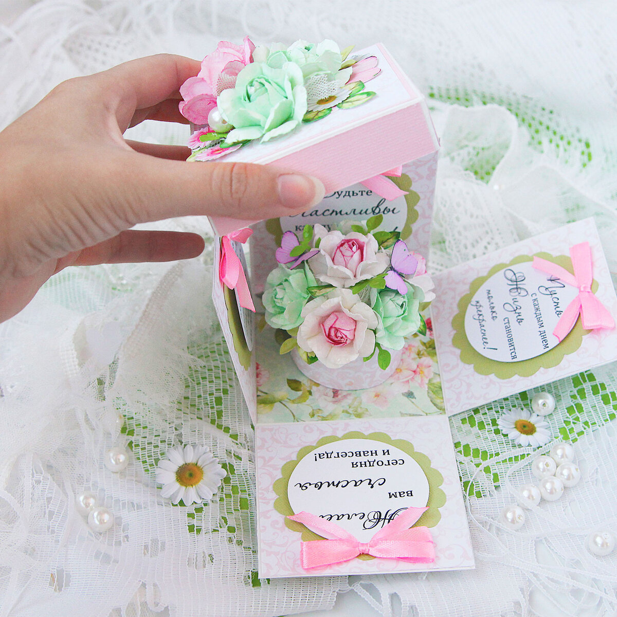 Работы с использованием этих цветиков