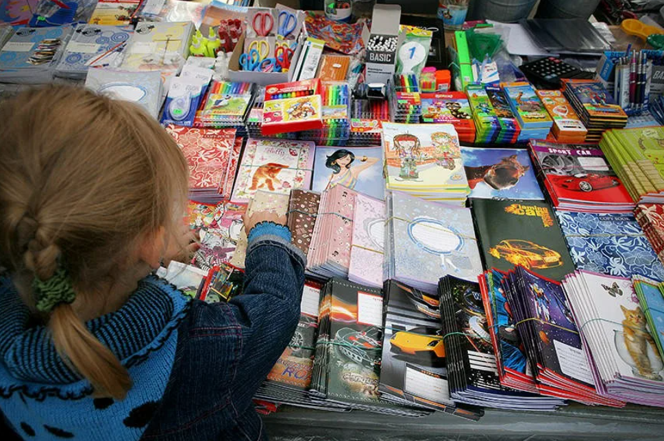 Фото было взято из открытого источника