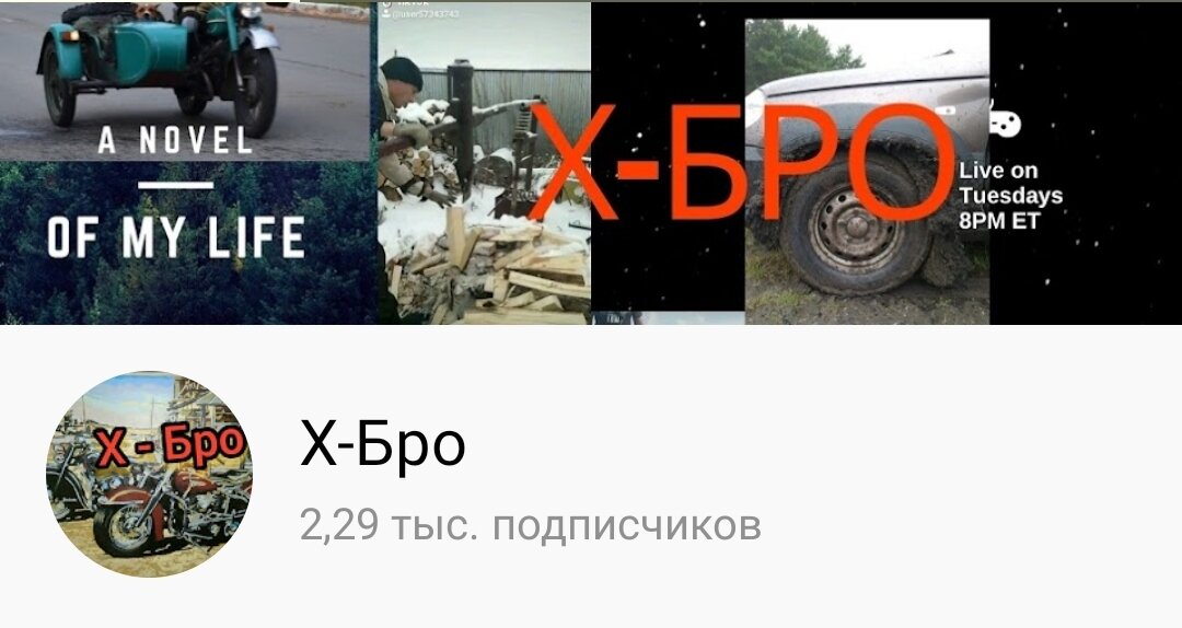 https://youtube.com/channel/UCsdvKkXmjpY7buDneBq8sGQ