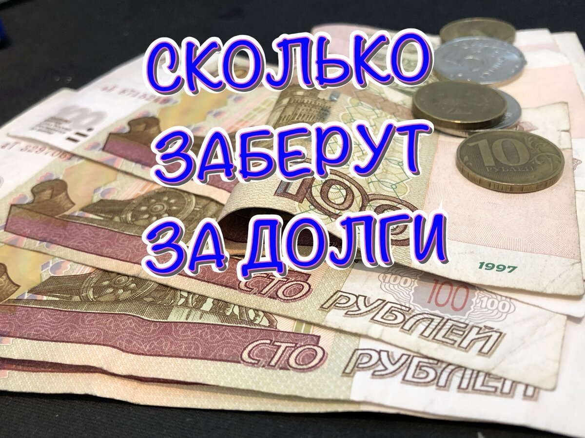 Фото автора блога. Почта для связи antonsev2011@mail.ru