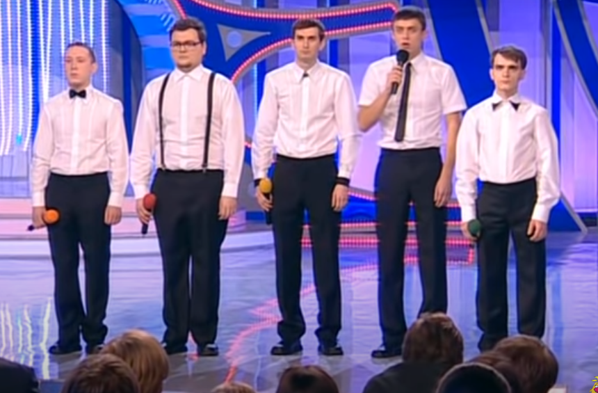 Команда кефир нягань. Команда квн нягань кефир участники. Команда квн нягань кефир участники. Команда кефир нягань. Команда квн нягань.