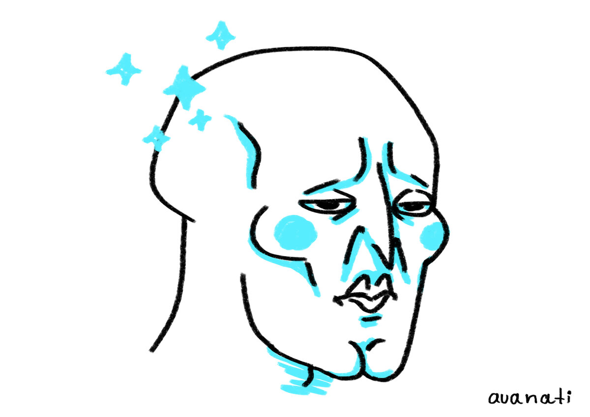 Умибодзу доволен, что ты читаешь эту статью