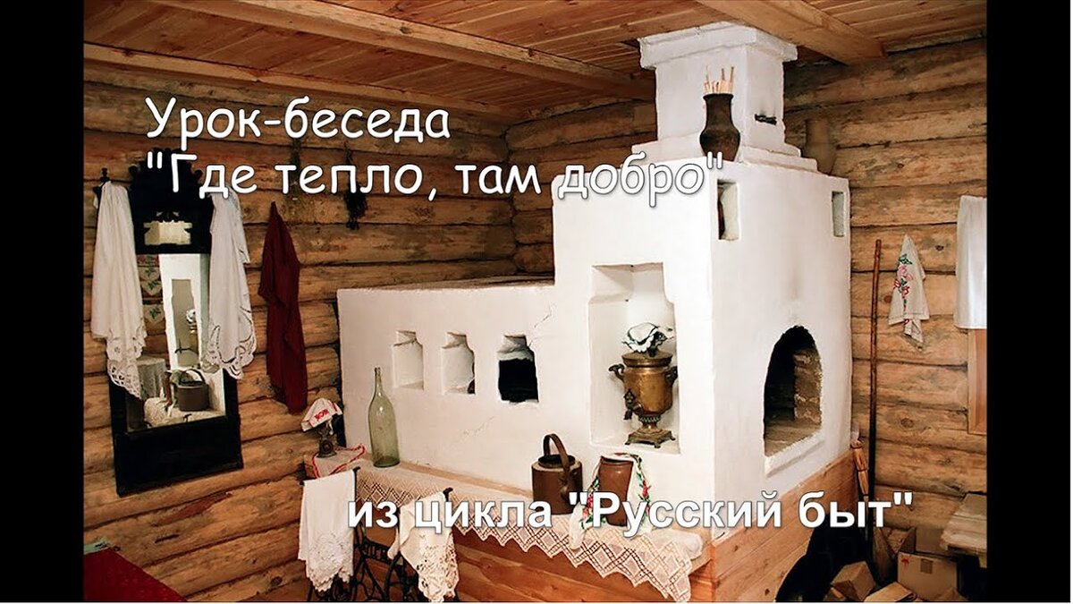Явно - музей