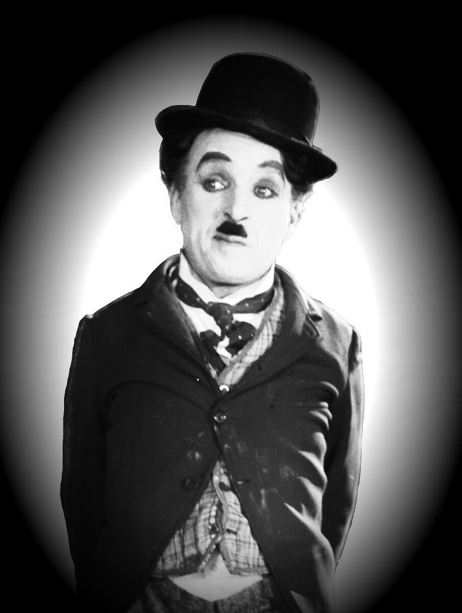 Чарли Чаплин 