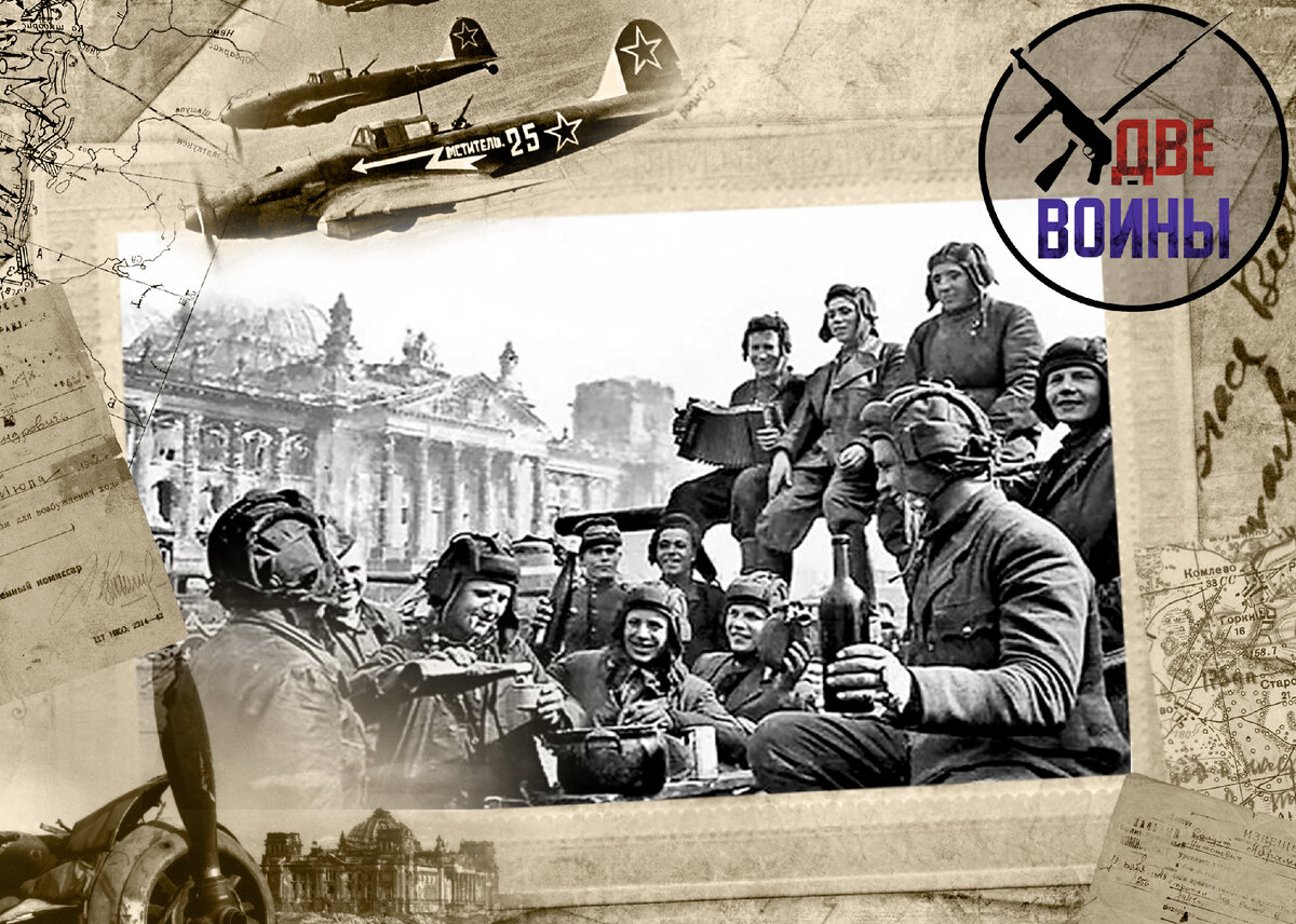 1941 сериал обложки. 1941 сериал обложки. Жених 2 на берлин. Жених фильм светлаков. Жених 2 на берлин.