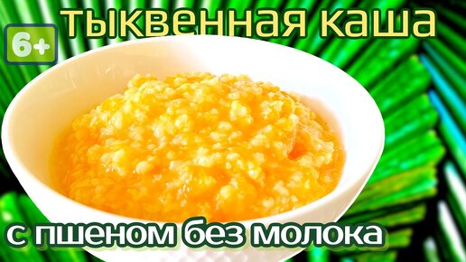 ПОШАГОВОЕ ПРИГОТОВЛЕНИЕ