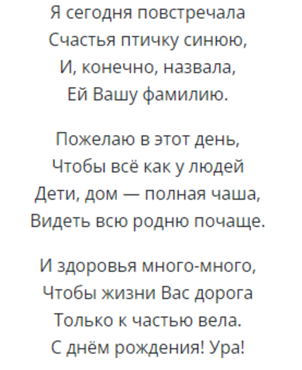 Спасибо за просмотр моей статьи. Подписывайтесь на канал