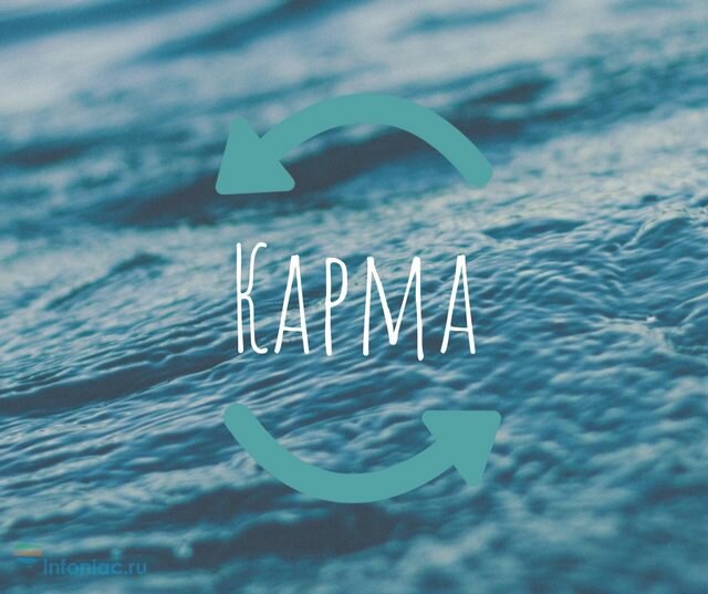 Изображение взято с открытого источника