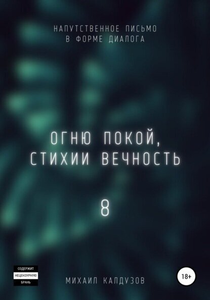 Редактировать галереюДобавьте описание