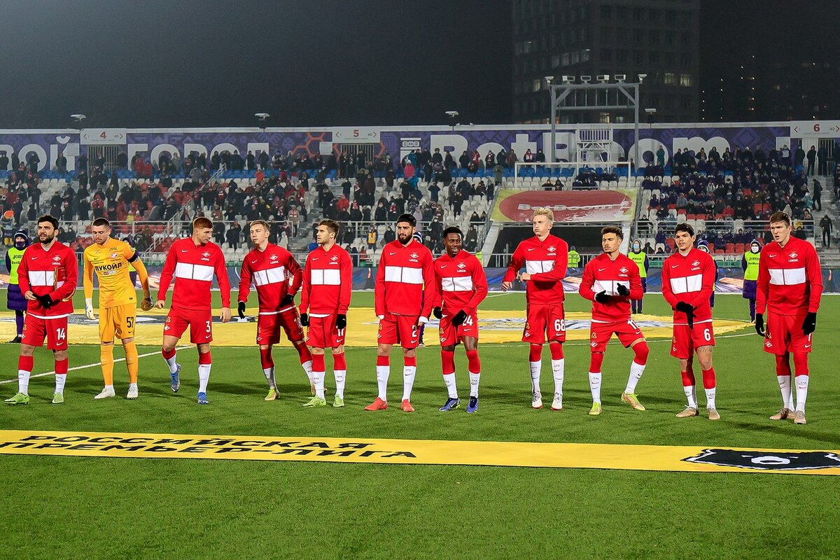 Футболисты "Спартака". Фото - ФК "Спартак".