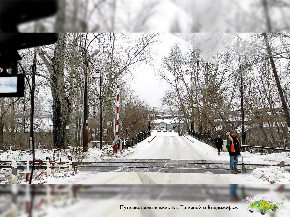 Мост по дороге к вокзалу в Алапаевске