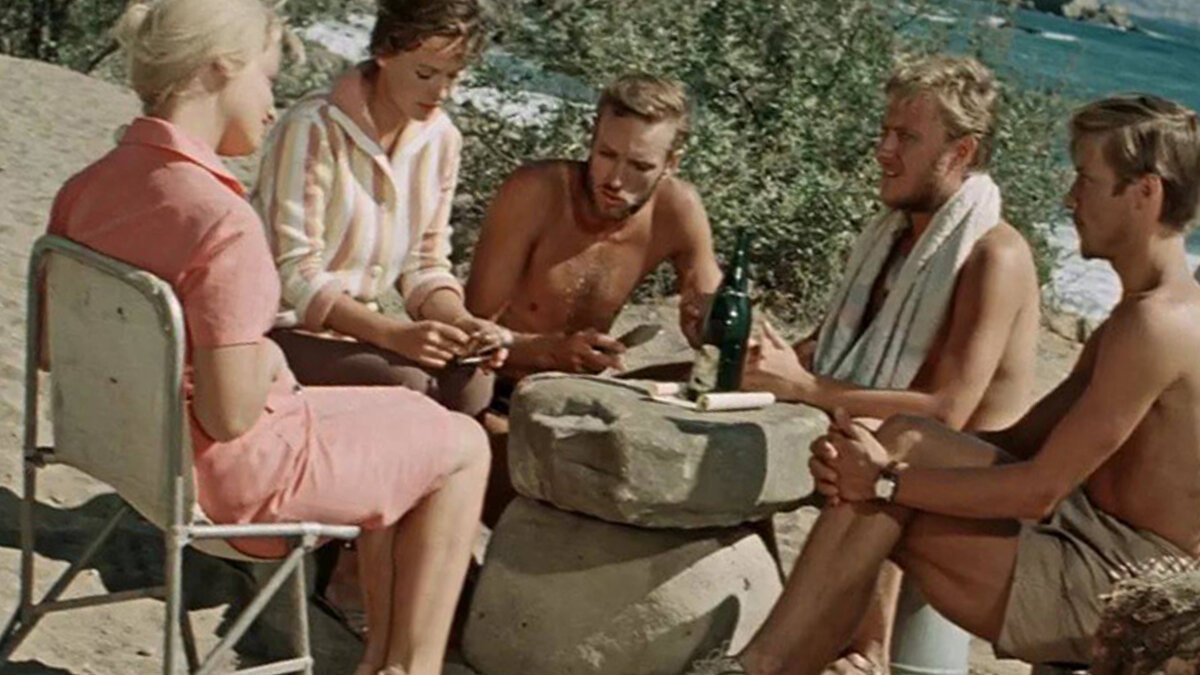 "Три плюс два" 1963г Перевел отзывы с зарубежного сайта