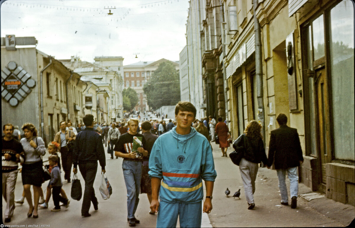 В каком городе снимали фильм картина 1985