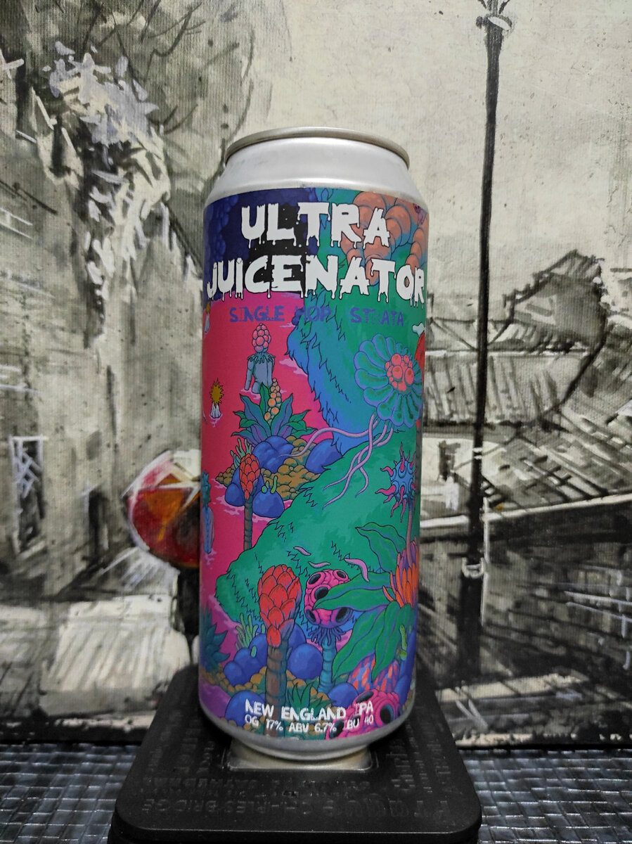 Plan B Brewery Ultra Juicenator Strata