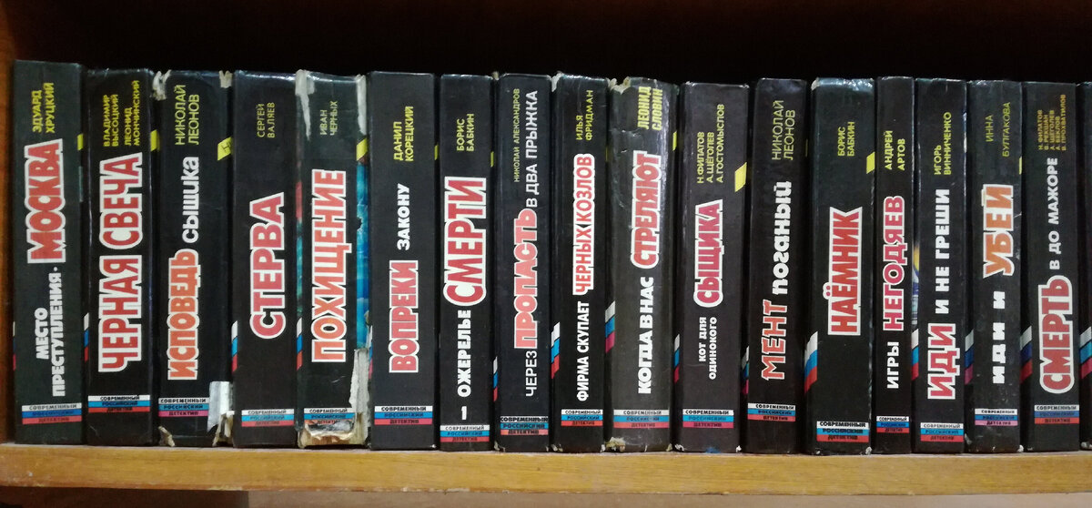 Вчитайтесь в названия