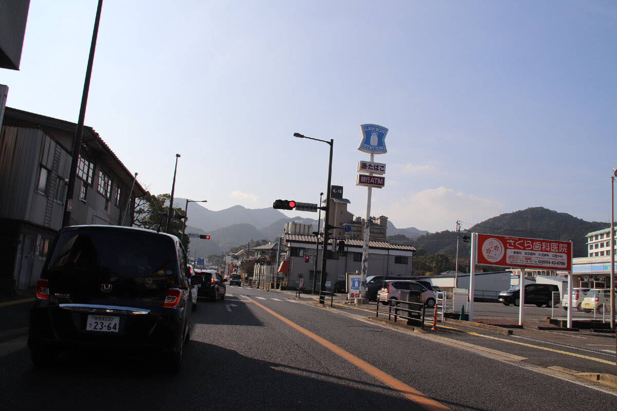 Ureshino