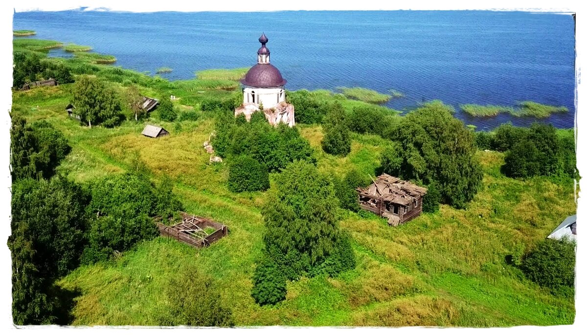Чаронда карта города