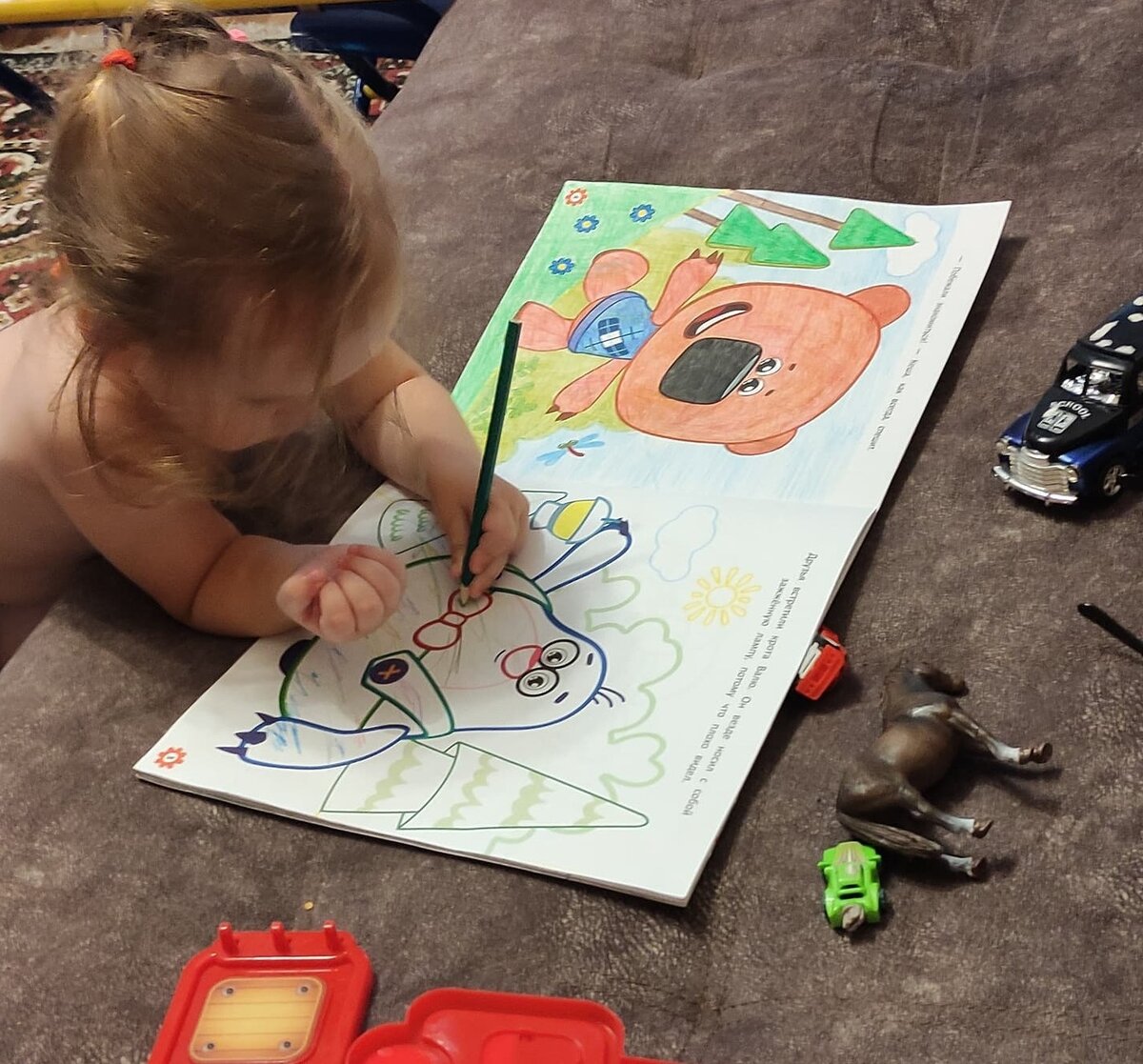 Посмотрите, что лежит вокруг