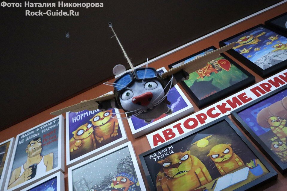 Галерея Васи Ложкина в Петербурге