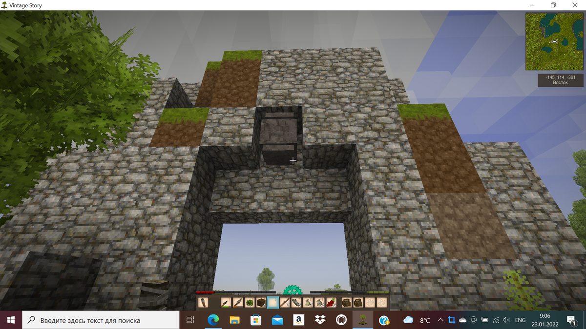 Этого сосуда уже давно нет. 