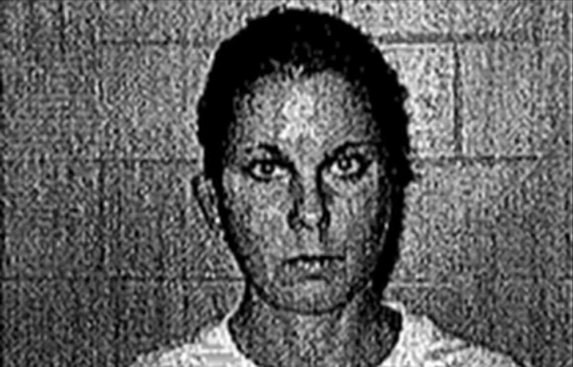 Maura murray mugshot