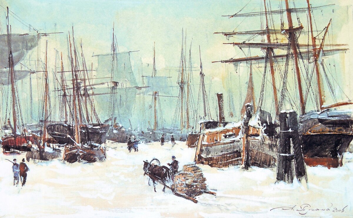 Зимой в гавани. Кронштадт.  Тронь  А.А. 