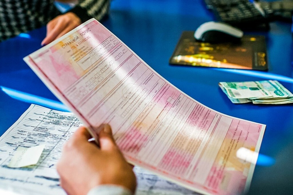 Из открытых источников