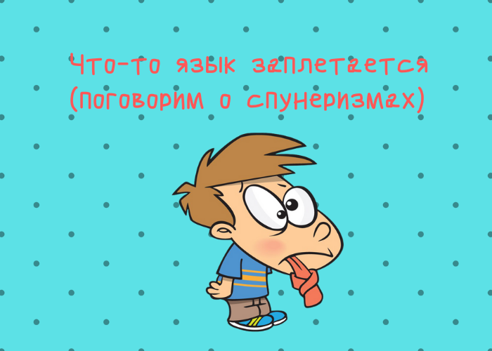 Инсульт: как увернуться от удара | Блог о здоровье в клинике 