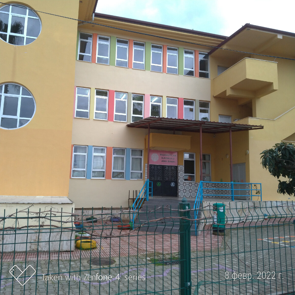 Государственная школа Аланьи